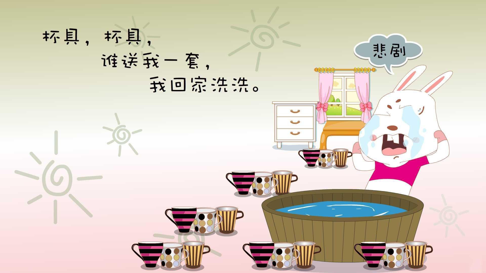 森林狼推出球队公益基金会支持教育项目,森林狼队球馆