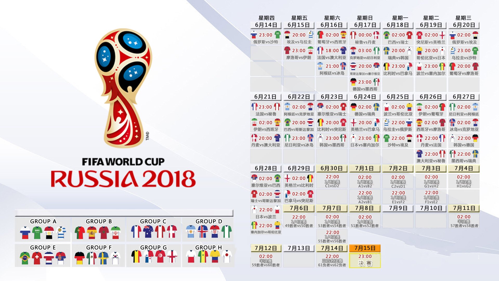 美国混合接力赛后分享备战与训练故事,美国混合接力游泳